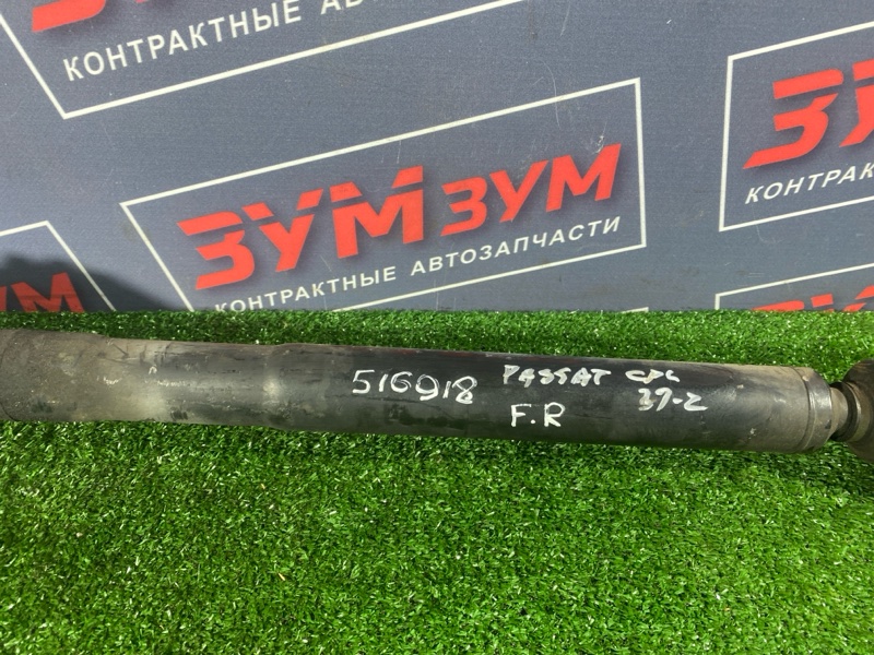Привод, 5500 рублей, Солонцы
