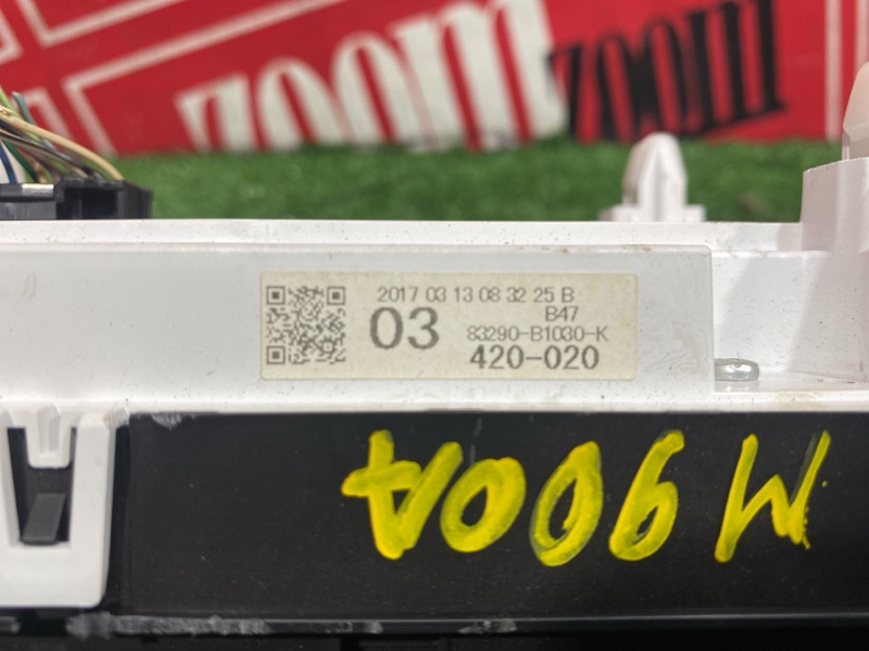 Дисплей, 3000 рублей, Солонцы