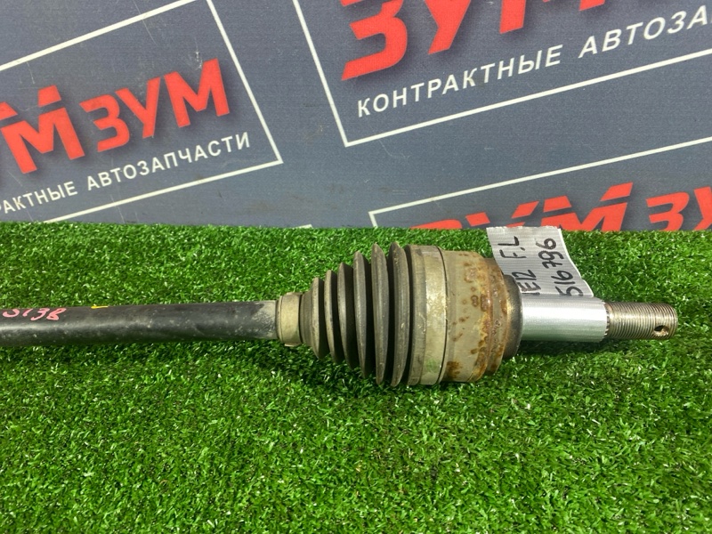Привод, 7000 рублей, Солонцы