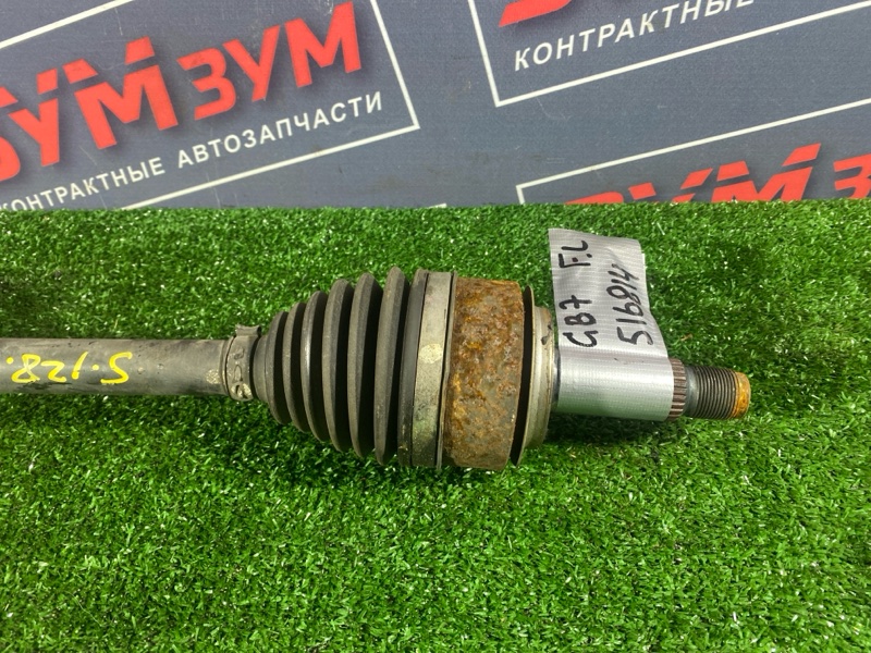 Привод, 11000 рублей, Солонцы