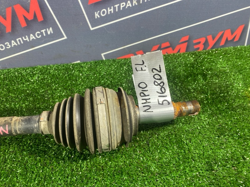 Привод, 7000 рублей, Солонцы