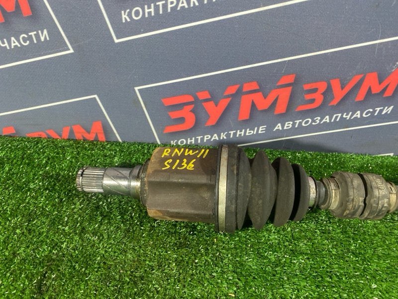 Привод, 3500 рублей, Солонцы