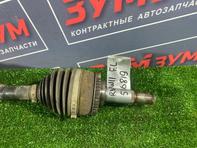 Привод, 3500 рублей, Солонцы