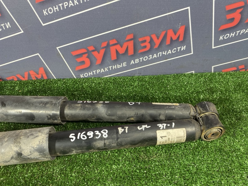 Амортизатор, 3000 рублей, Солонцы