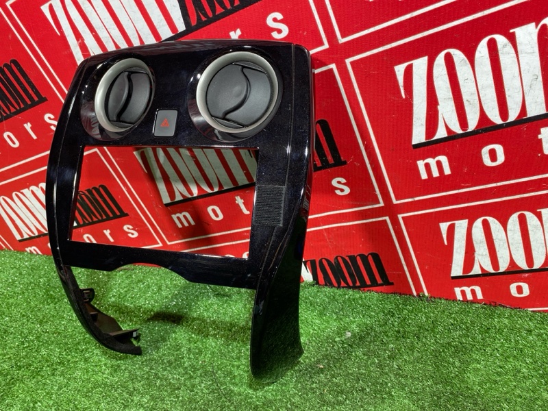 Рамка магнитолы, 500 рублей, Солонцы