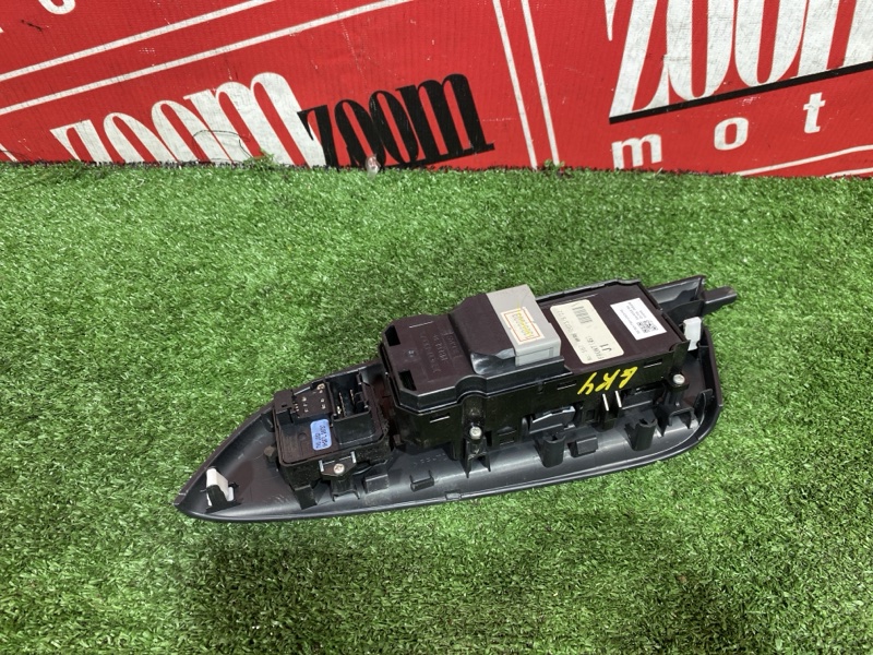 Блок управления стеклоподъемниками, 400 рублей, Солонцы