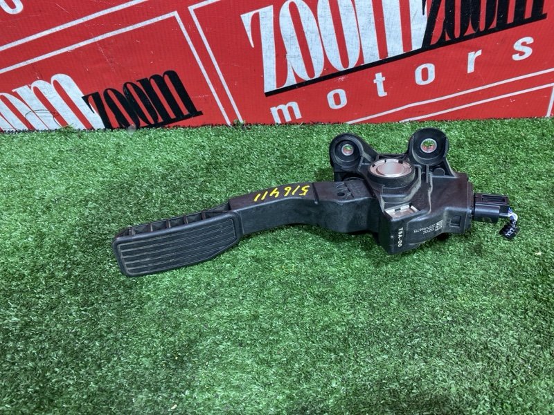 Педаль газа, 700 рублей, Солонцы