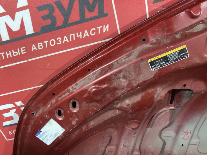 Капот, 47500 рублей, Солонцы