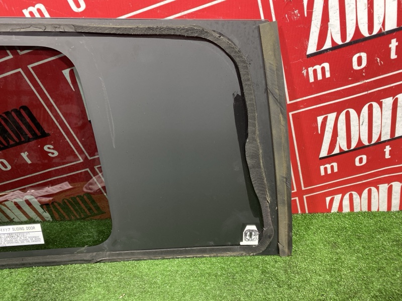 Стекло собачника, 12000 рублей, Солонцы