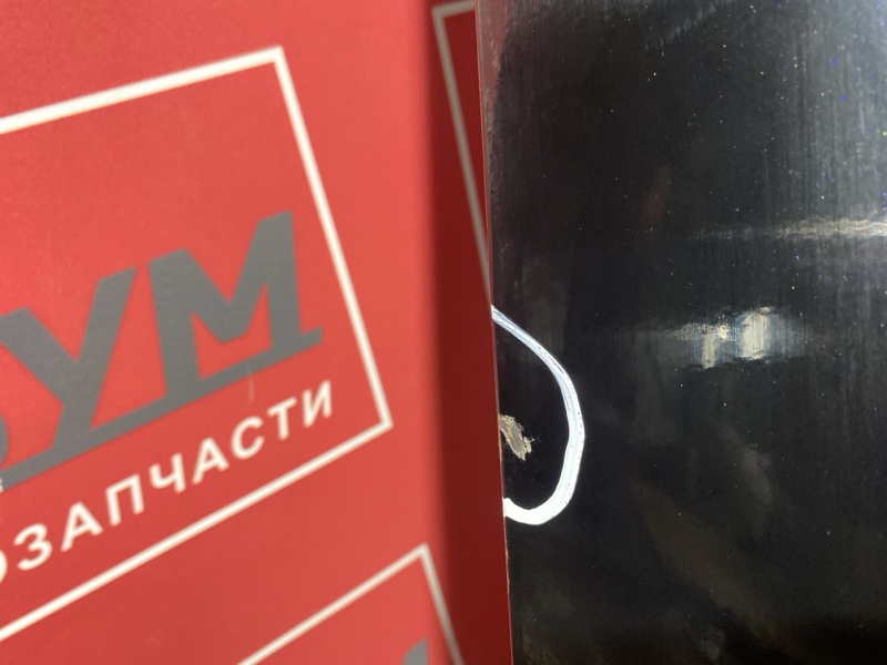 Капот, 28000 рублей, Солонцы