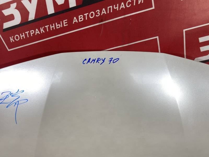 Капот, 38000 рублей, Солонцы