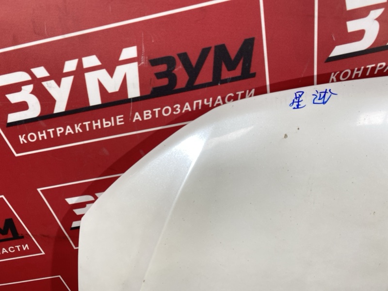 Капот, 45000 рублей, Солонцы