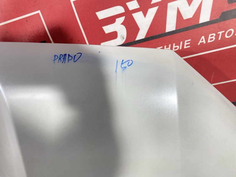 Капот, 80800 рублей, Солонцы