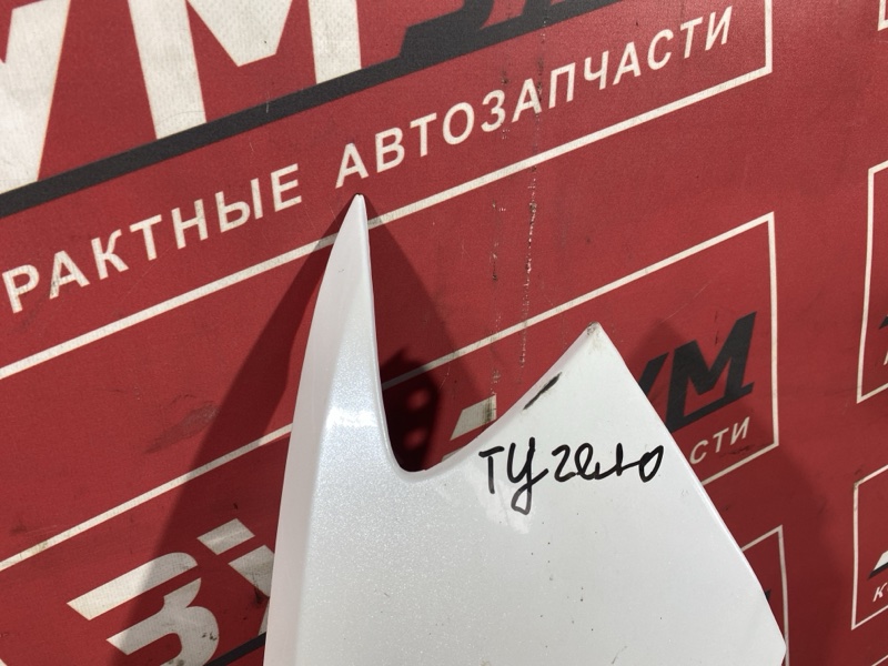 Крыло, 12000 рублей, Солонцы