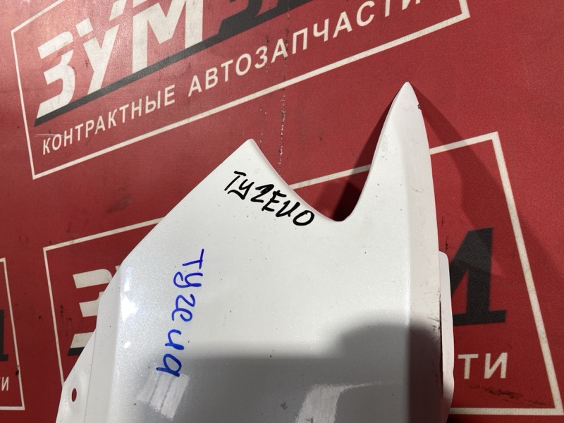 Крыло, 12000 рублей, Солонцы