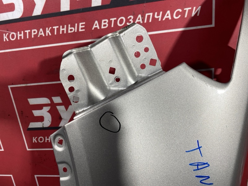 Крыло, 20000 рублей, Солонцы