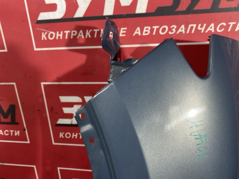 Крыло, 25000 рублей, Солонцы
