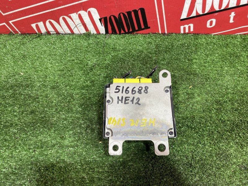 Блок управления airbag, 3500 рублей, Солонцы