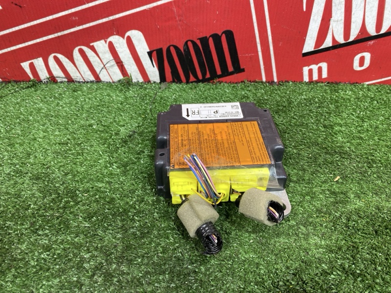 Блок управления airbag, 3500 рублей, Солонцы