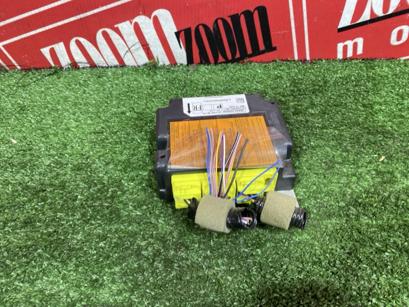 Блок управления airbag, 3500 рублей, Солонцы