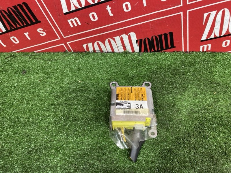 Блок управления airbag, 1700 рублей, Солонцы