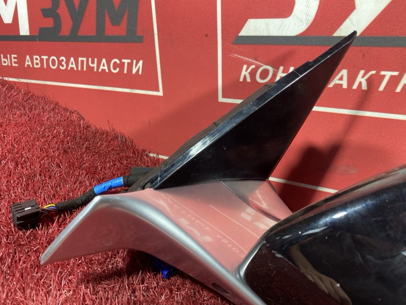 Зеркало боковое, 40000 рублей, Солонцы
