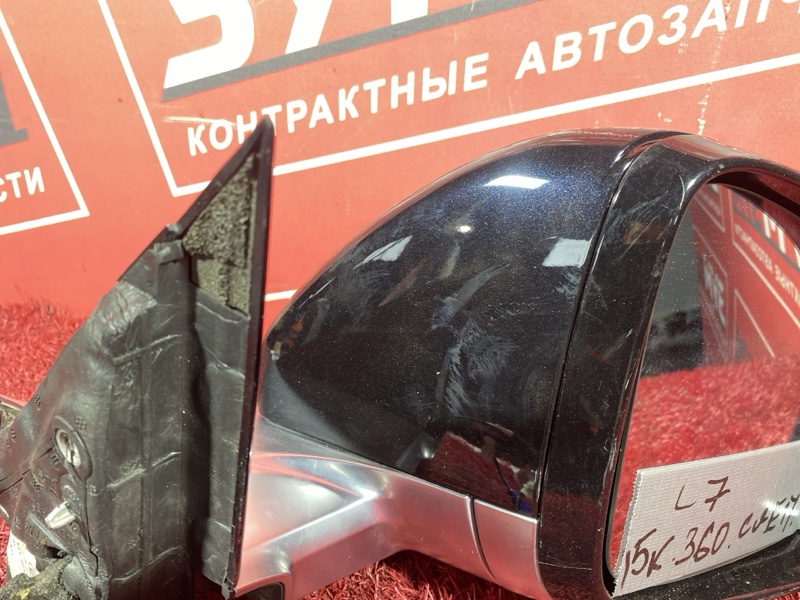 Зеркало боковое, 40000 рублей, Солонцы