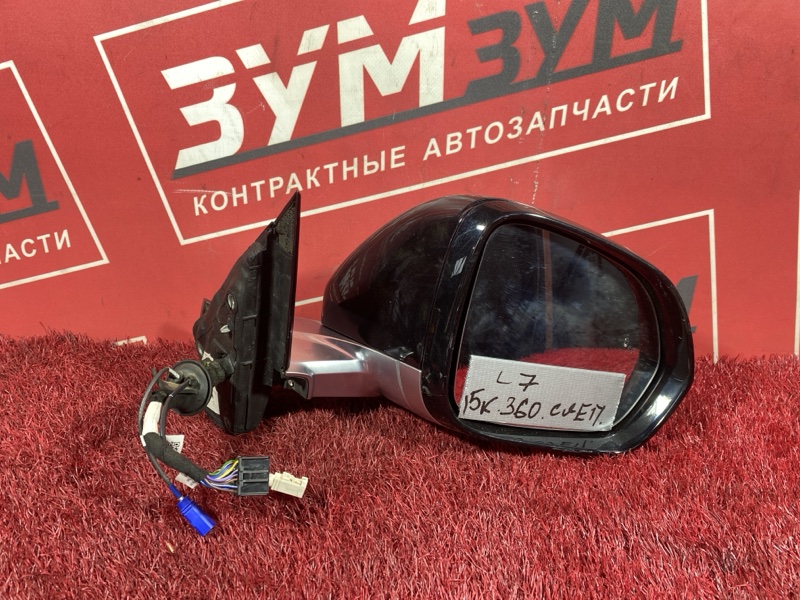 Зеркало боковое, 40000 рублей, Солонцы