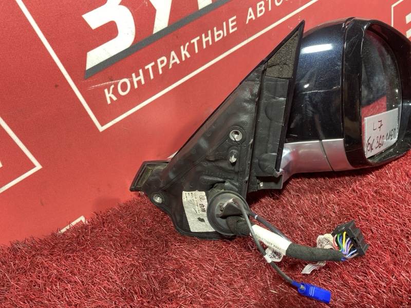 Зеркало боковое, 40000 рублей, Солонцы