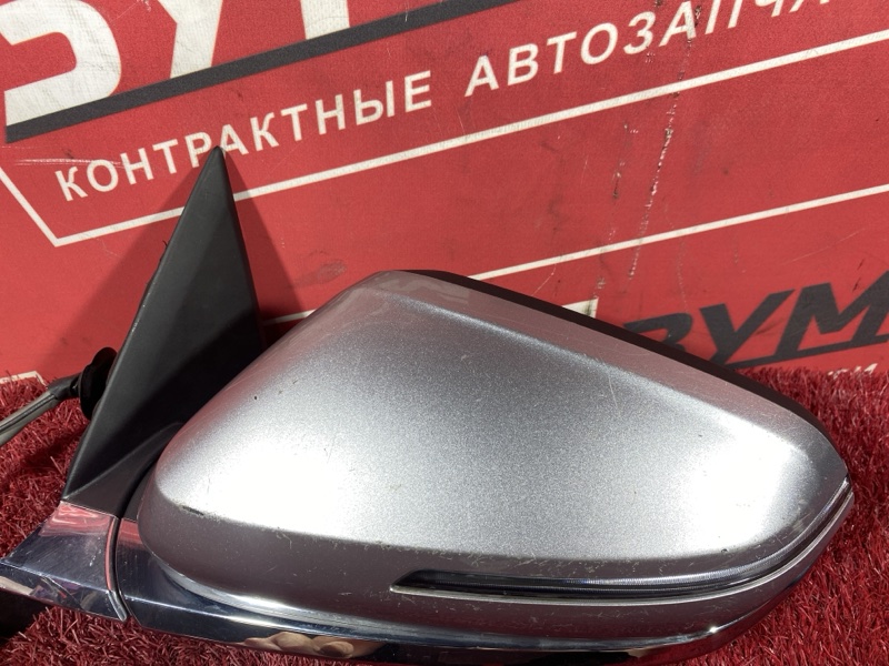 Зеркало боковое, 25000 рублей, Солонцы
