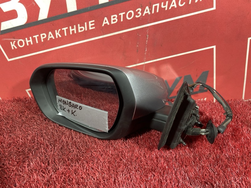 Зеркало боковое, 25000 рублей, Солонцы