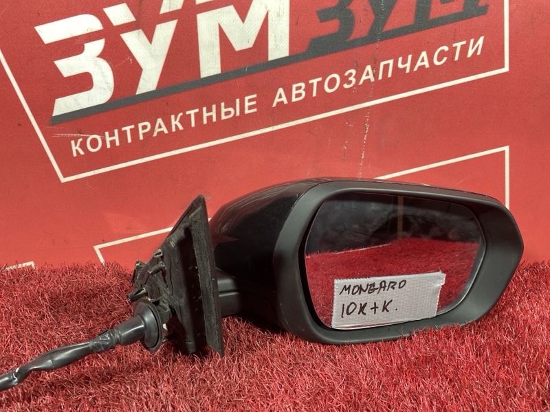 Зеркало боковое, 25000 рублей, Солонцы