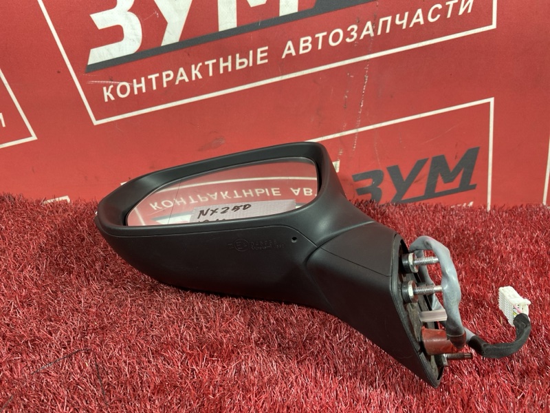 Зеркало боковое, 35000 рублей, Солонцы