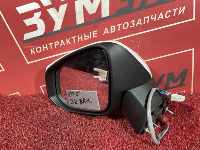 Зеркало боковое, 25000 рублей, Солонцы