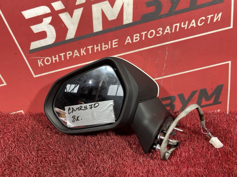 Зеркало боковое, 15000 рублей, Солонцы