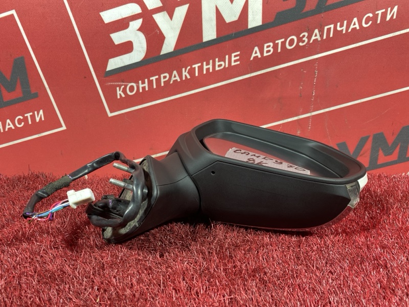 Зеркало боковое, 15000 рублей, Солонцы