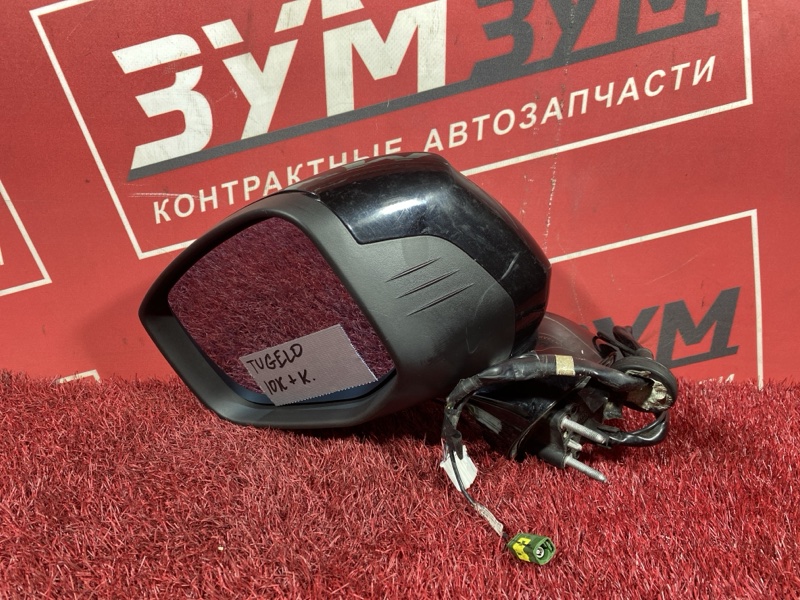 Зеркало боковое, 30000 рублей, Солонцы