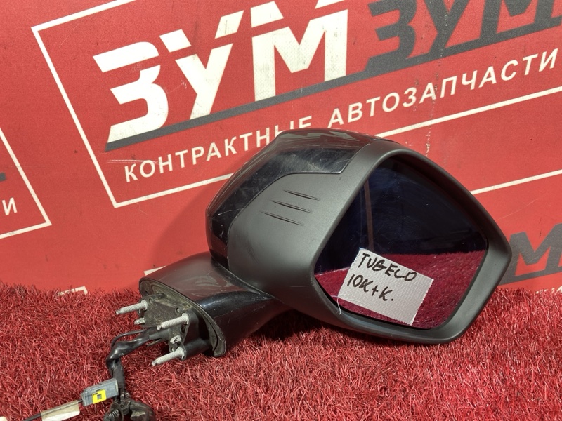 Зеркало боковое, 30000 рублей, Солонцы