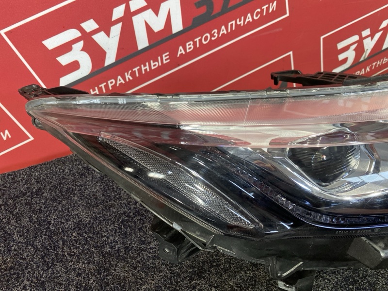 Ноускат, 310000 рублей, Солонцы