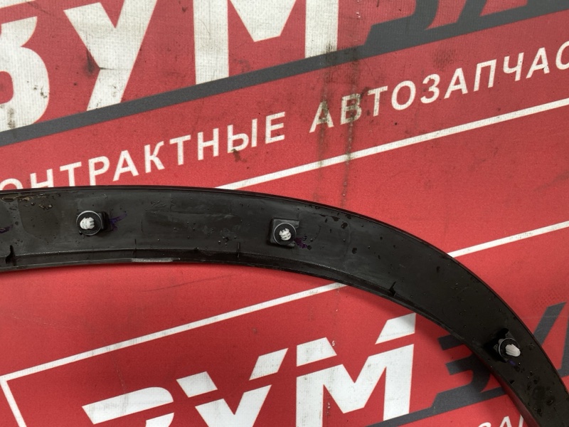 Накладка на крыло, 2000 рублей, Солонцы