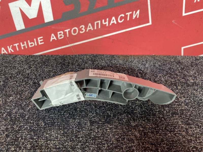 Кронштейн бампера, 1000 рублей, Солонцы