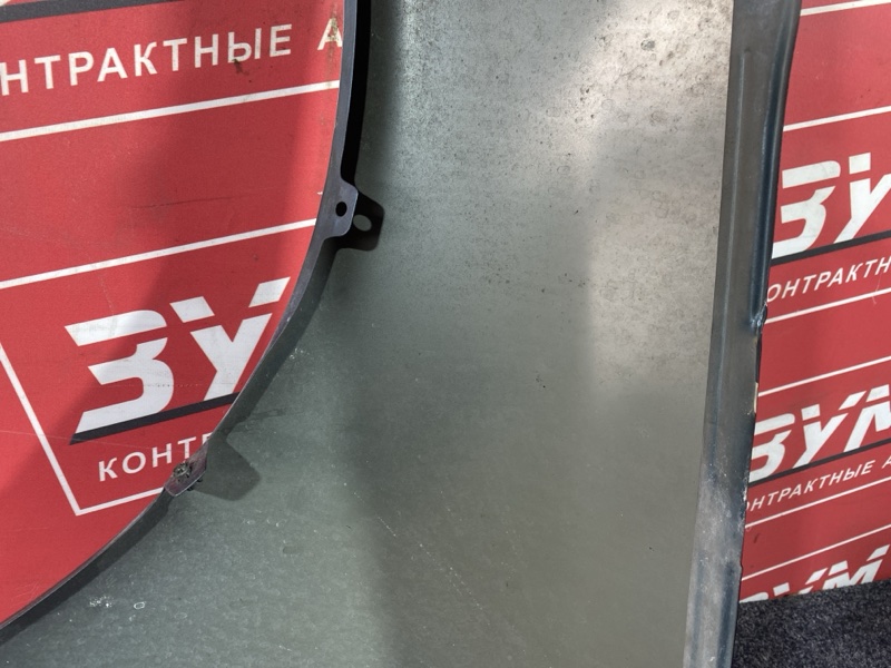 Крыло, 15000 рублей, Солонцы
