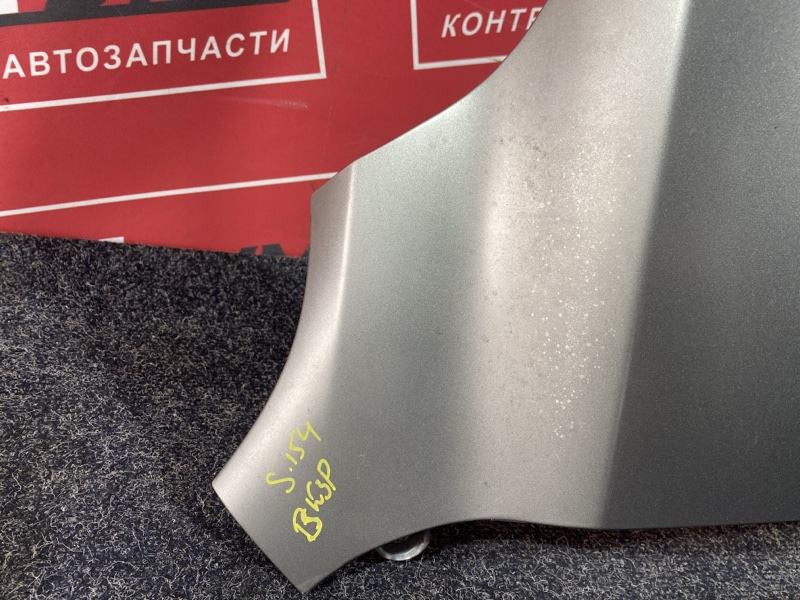 Крыло, 4500 рублей, Солонцы