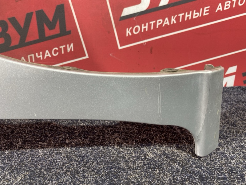 Крыло, 22000 рублей, Солонцы