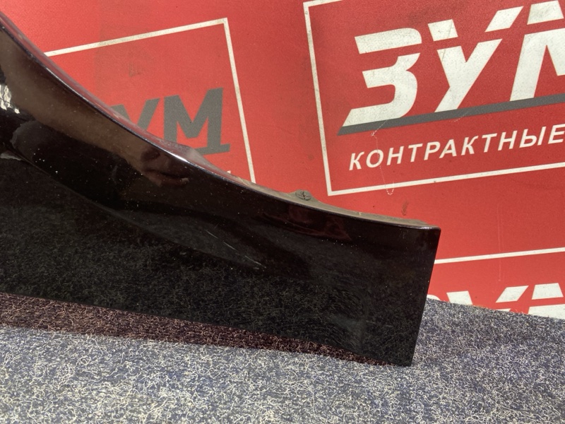 Крыло, 16000 рублей, Солонцы