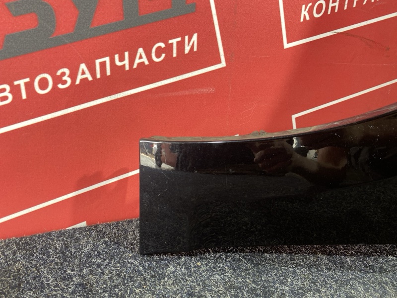 Крыло, 20000 рублей, Солонцы