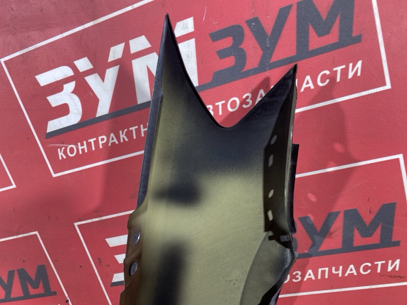 Крыло, 20000 рублей, Солонцы