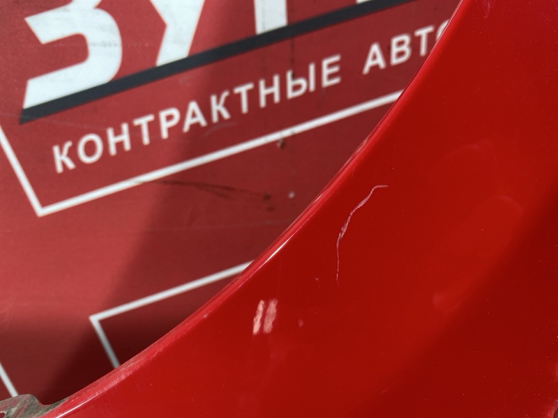 Крыло, 10000 рублей, Солонцы
