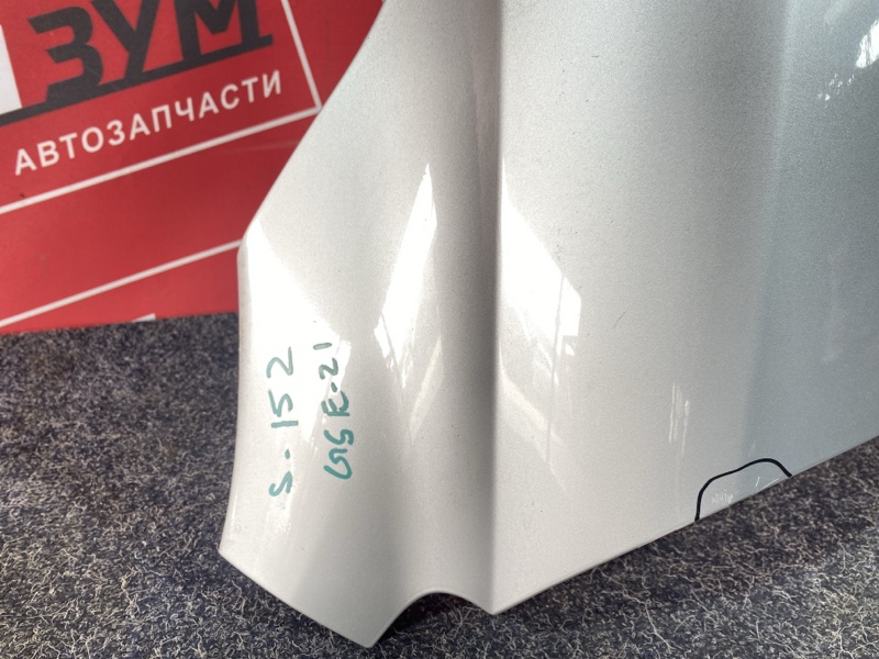 Крыло, 14000 рублей, Солонцы