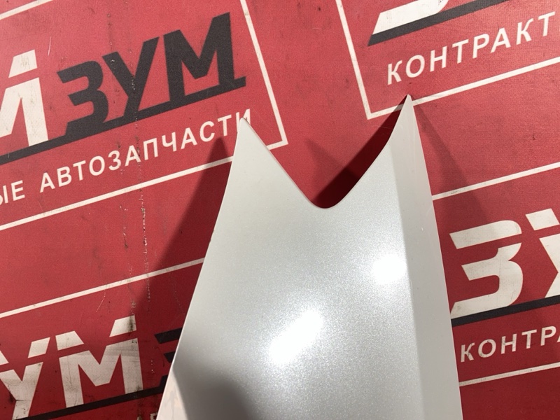 Крыло, 20000 рублей, Солонцы